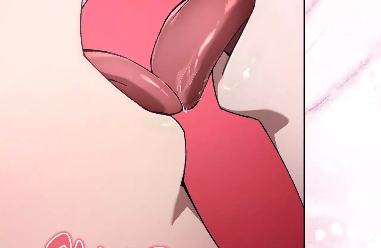 The S-Class Guide As Sweet As Honey [Mature Official] - Chapter 17 Page 32