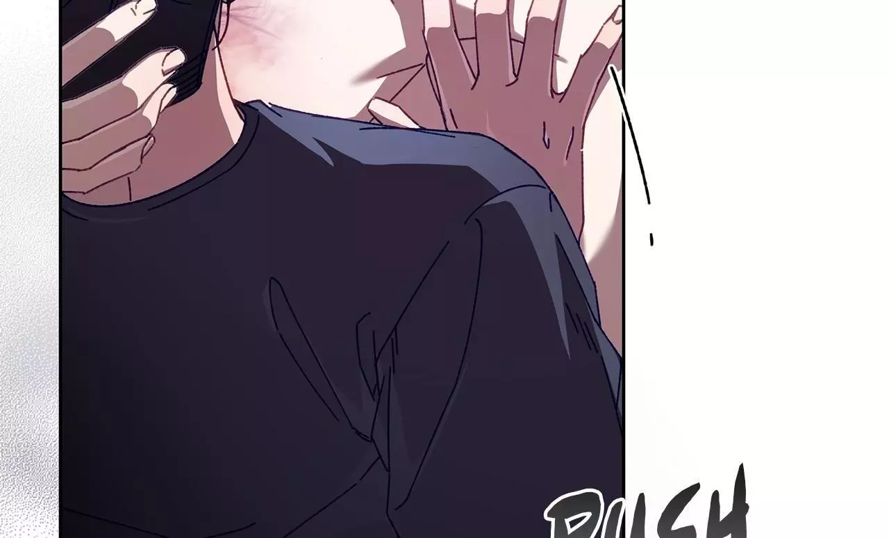 The S-Class Guide As Sweet As Honey [Mature Official] - Chapter 17 Page 44