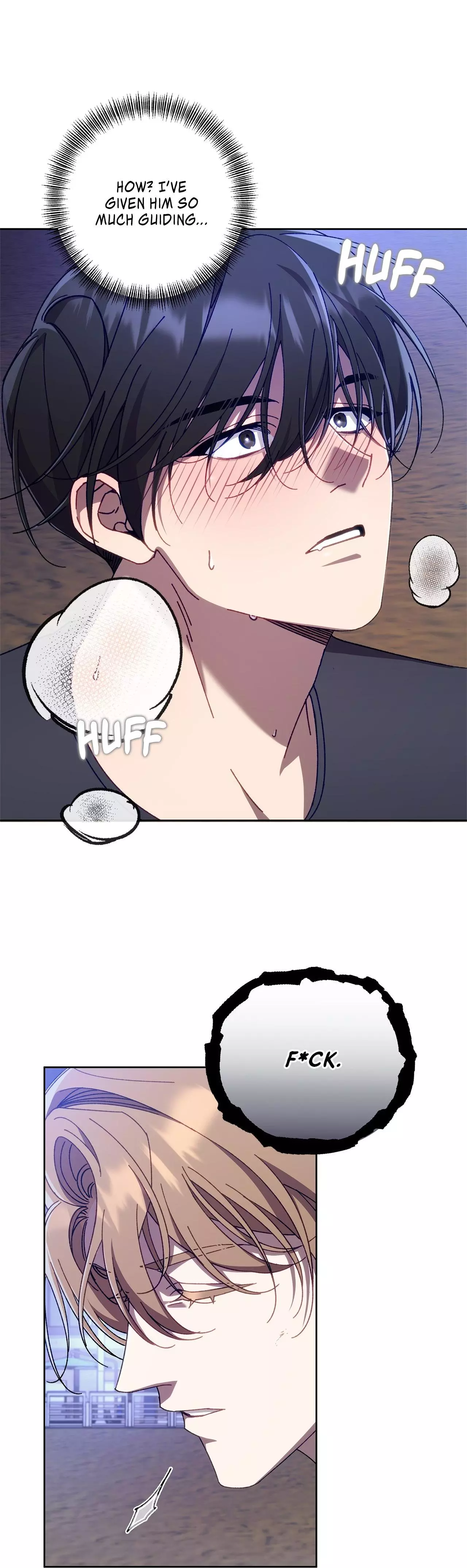 The S-Class Guide As Sweet As Honey [Mature Official] - Chapter 17 Page 48