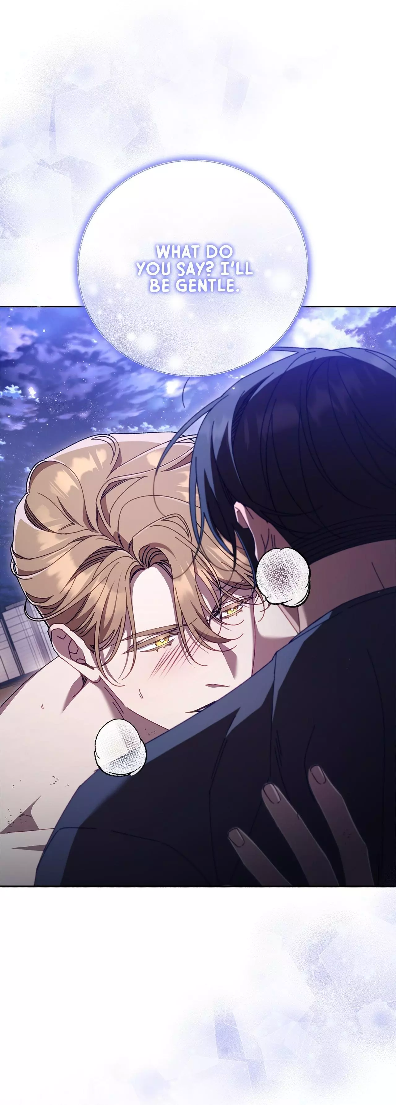 The S-Class Guide As Sweet As Honey [Mature Official] - Chapter 17 Page 53