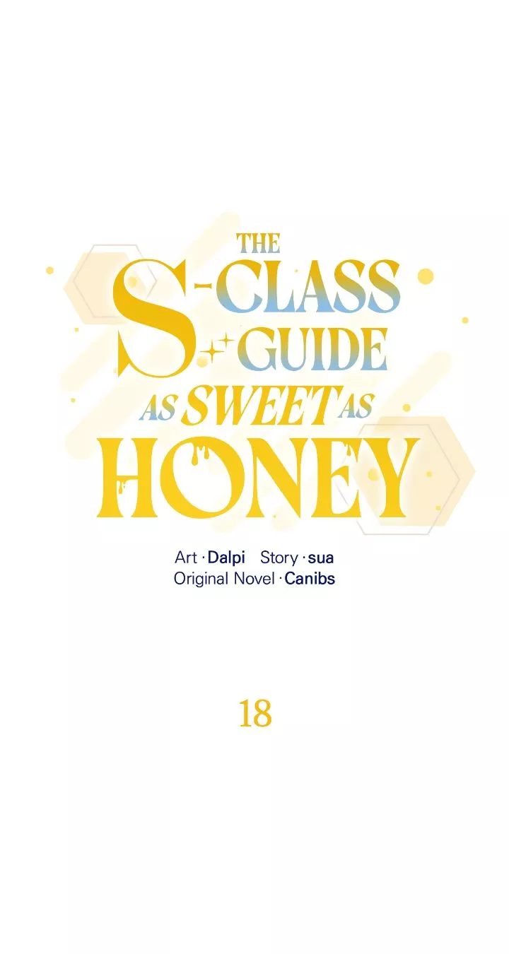 The S-Class Guide As Sweet As Honey [Mature Official] - Chapter 18 Page 1