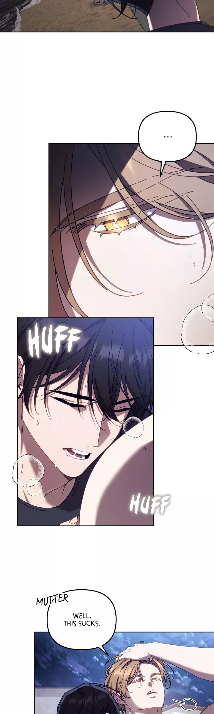 The S-Class Guide As Sweet As Honey [Mature Official] - Chapter 18 Page 4