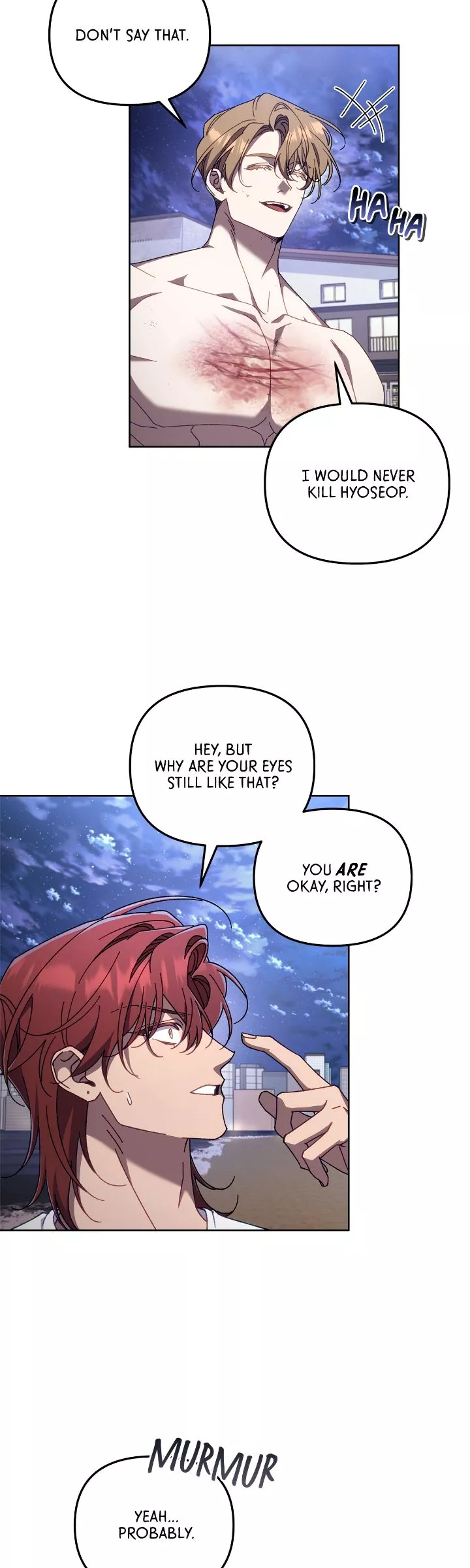 The S-Class Guide As Sweet As Honey [Mature Official] - Chapter 18 Page 7