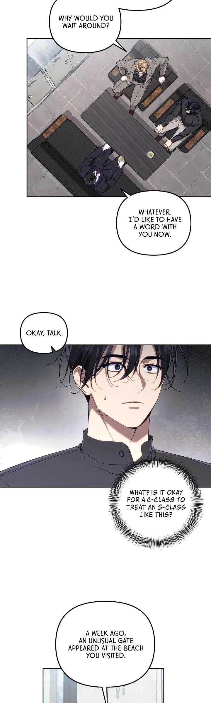 The S-Class Guide As Sweet As Honey [Mature Official] - Chapter 19 Page 7