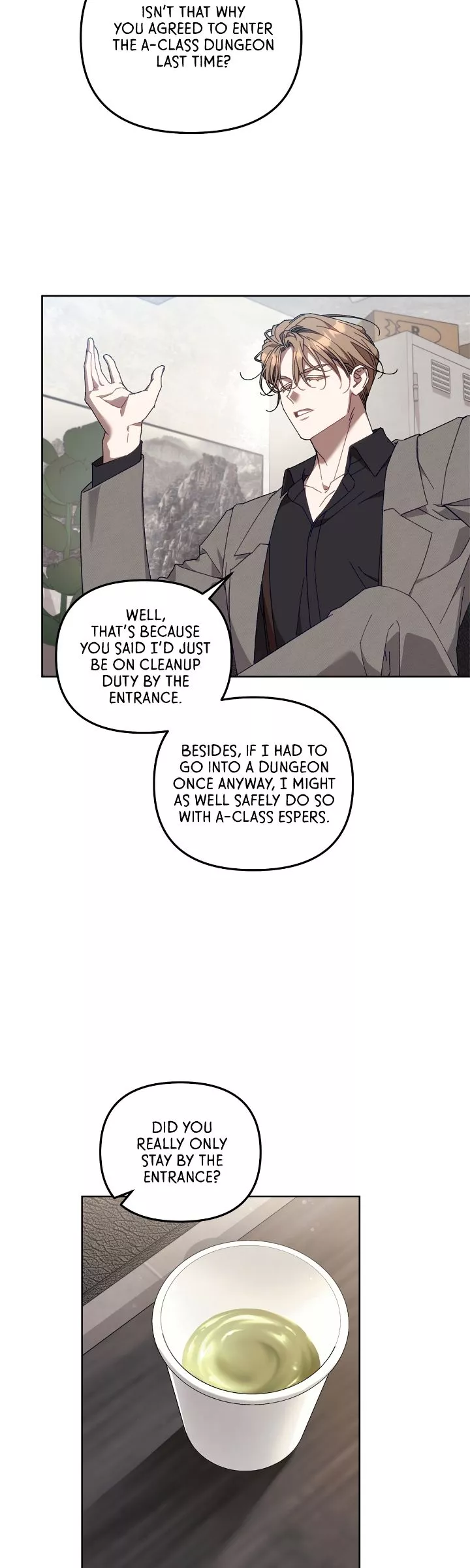 The S-Class Guide As Sweet As Honey [Mature Official] - Chapter 19 Page 10