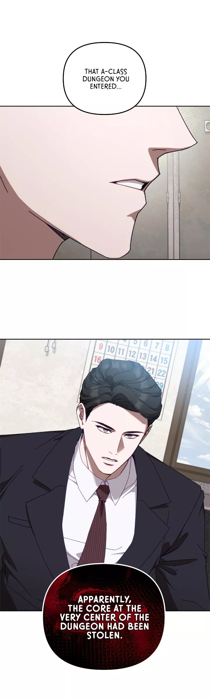 The S-Class Guide As Sweet As Honey [Mature Official] - Chapter 19 Page 12