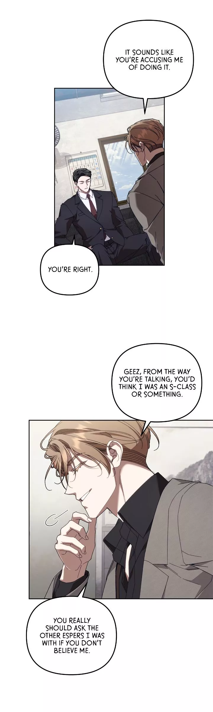 The S-Class Guide As Sweet As Honey [Mature Official] - Chapter 19 Page 14