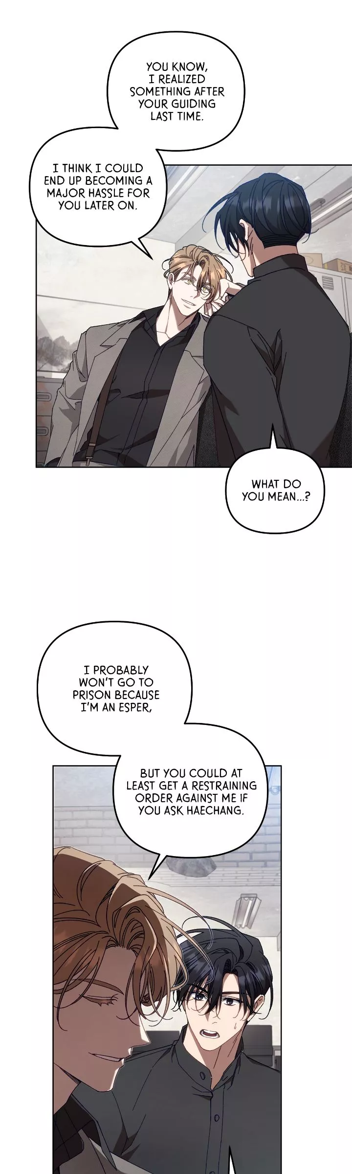 The S-Class Guide As Sweet As Honey [Mature Official] - Chapter 19 Page 32