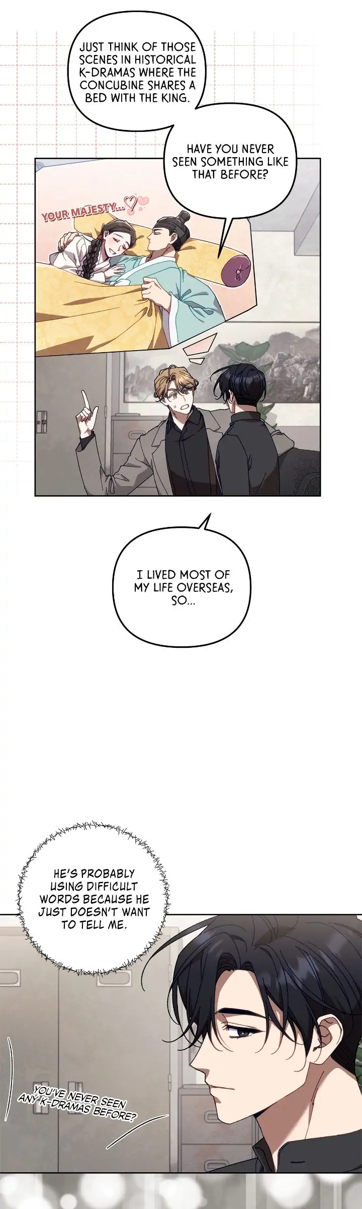 The S-Class Guide As Sweet As Honey [Mature Official] - Chapter 20 Page 2