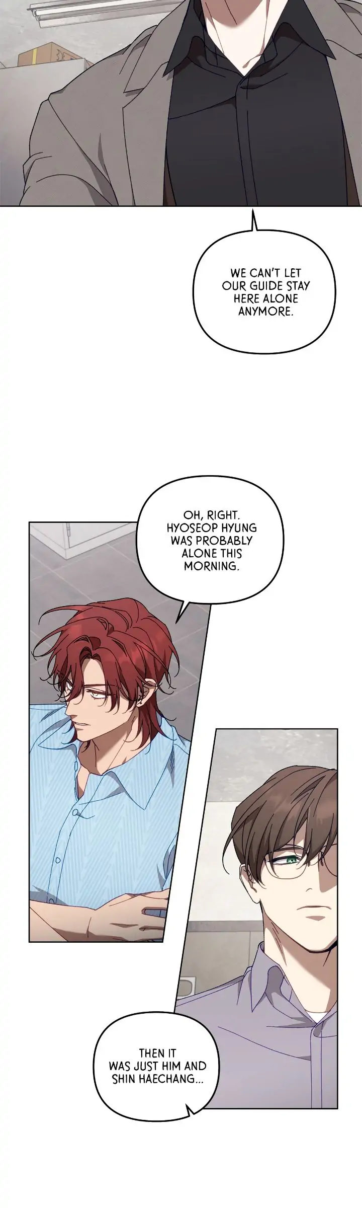 The S-Class Guide As Sweet As Honey [Mature Official] - Chapter 20 Page 7