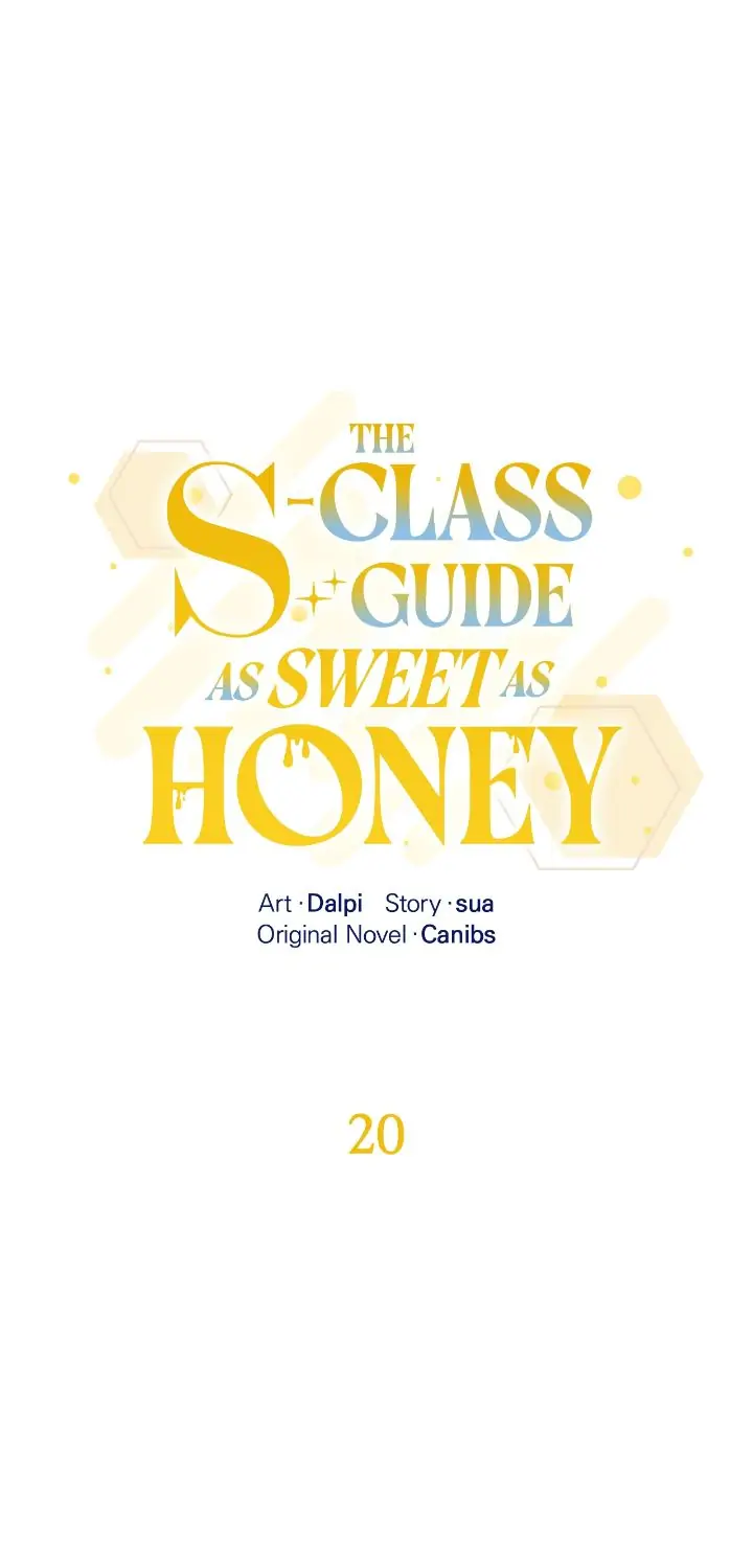 The S-Class Guide As Sweet As Honey [Mature Official] - Chapter 20 Page 11