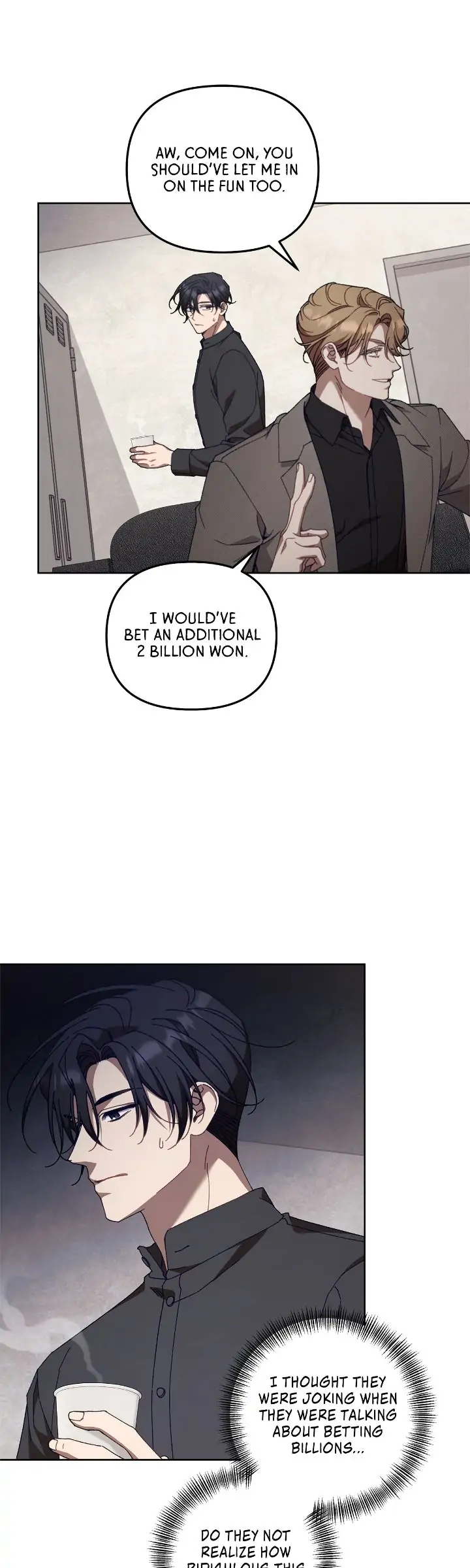 The S-Class Guide As Sweet As Honey [Mature Official] - Chapter 20 Page 17