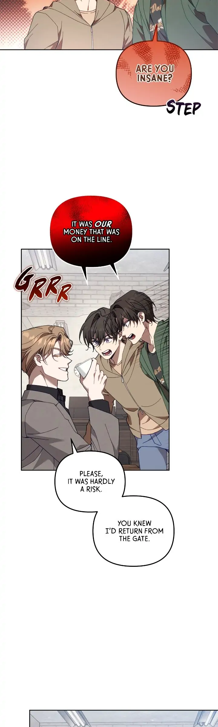 The S-Class Guide As Sweet As Honey [Mature Official] - Chapter 20 Page 19