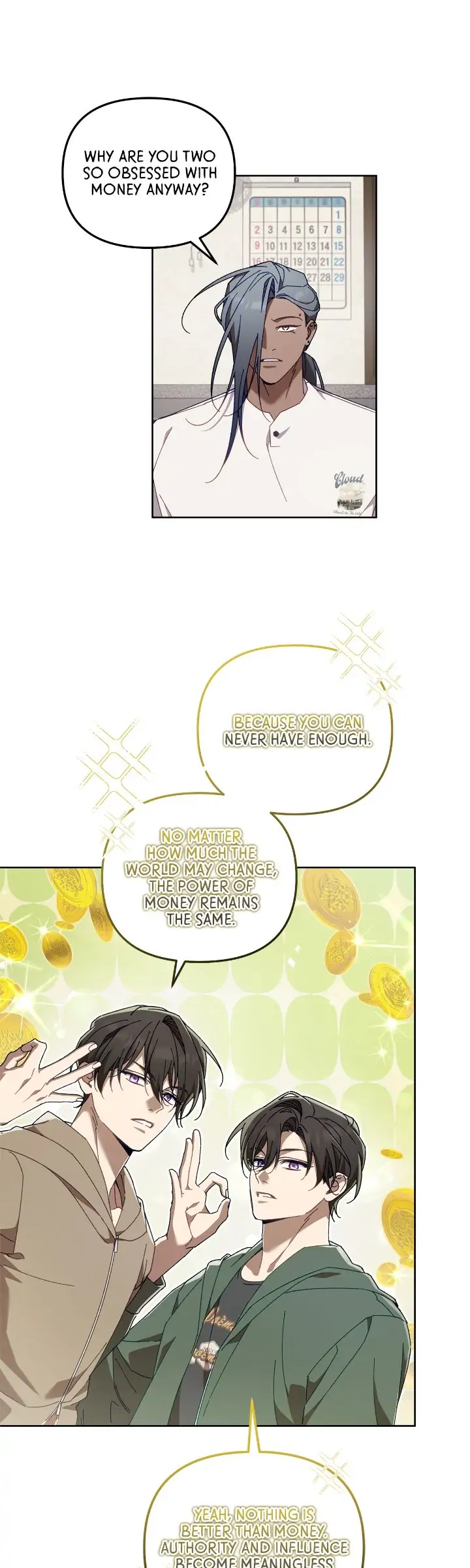 The S-Class Guide As Sweet As Honey [Mature Official] - Chapter 20 Page 22