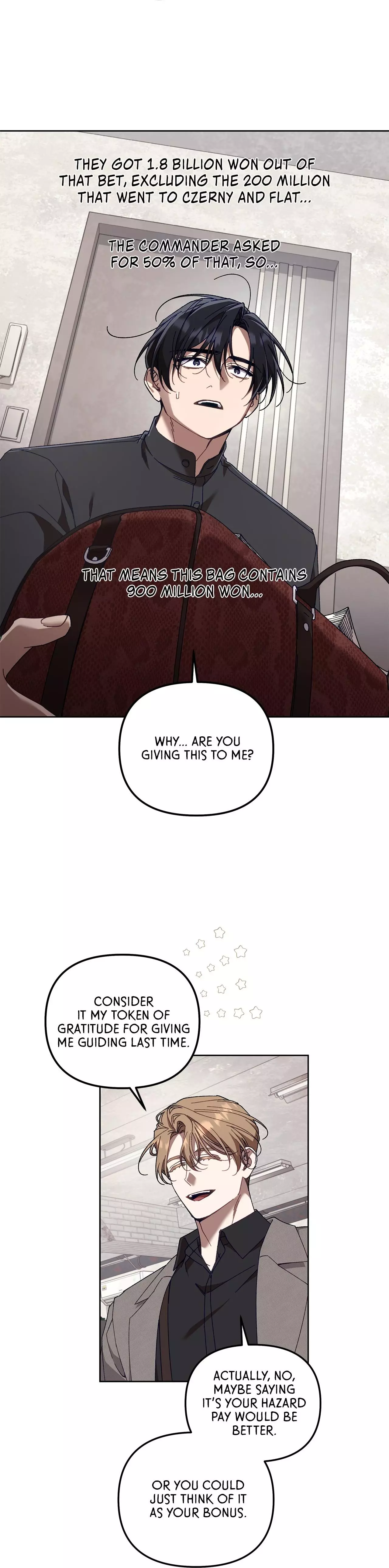 The S-Class Guide As Sweet As Honey [Mature Official] - Chapter 21 Page 35