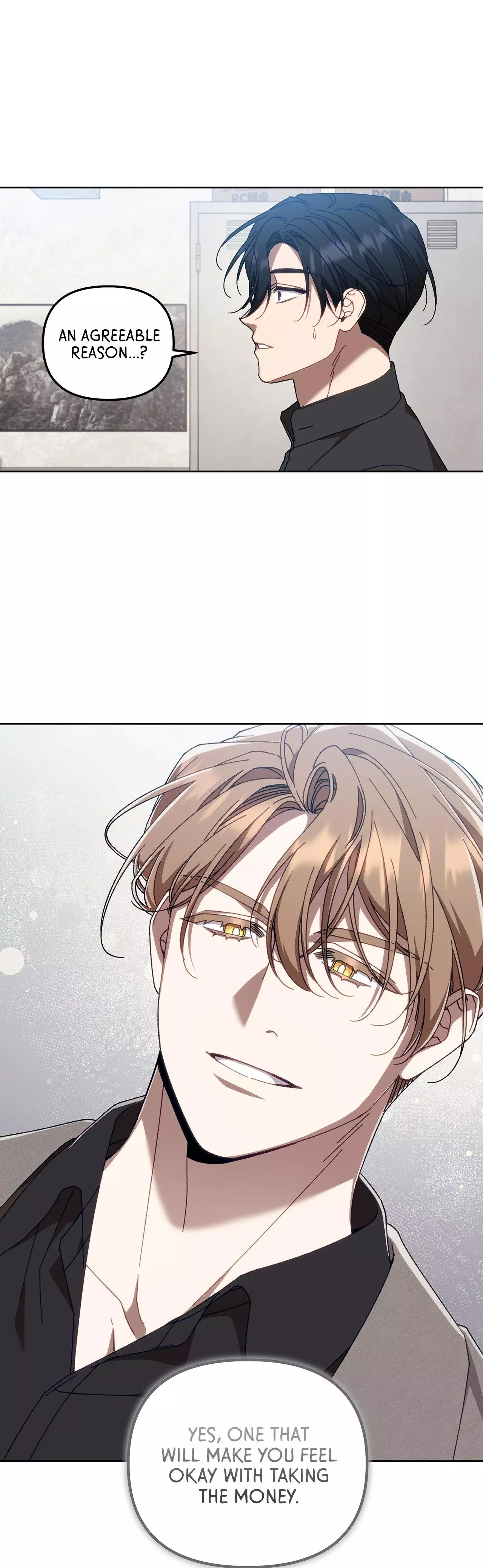 The S-Class Guide As Sweet As Honey [Mature Official] - Chapter 21 Page 40