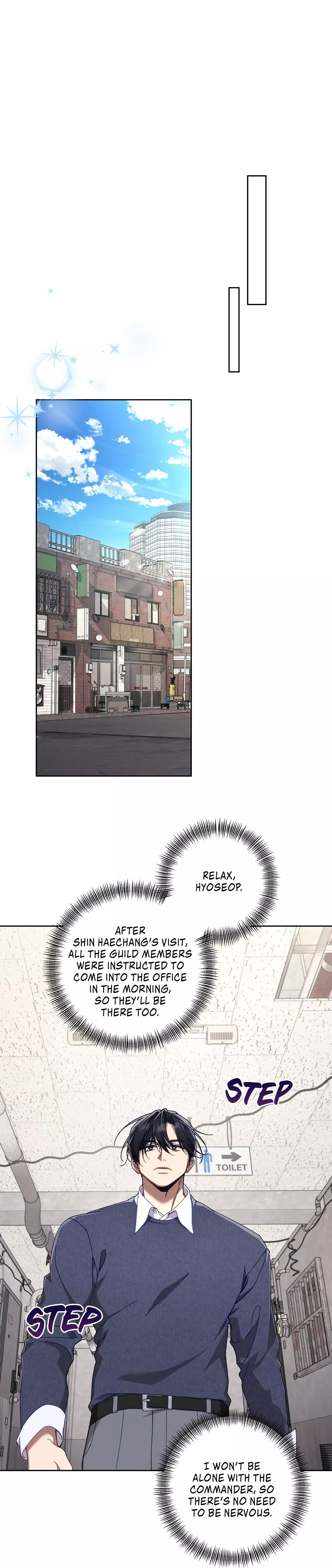 The S-Class Guide As Sweet As Honey [Mature Official] - Chapter 22 Page 7