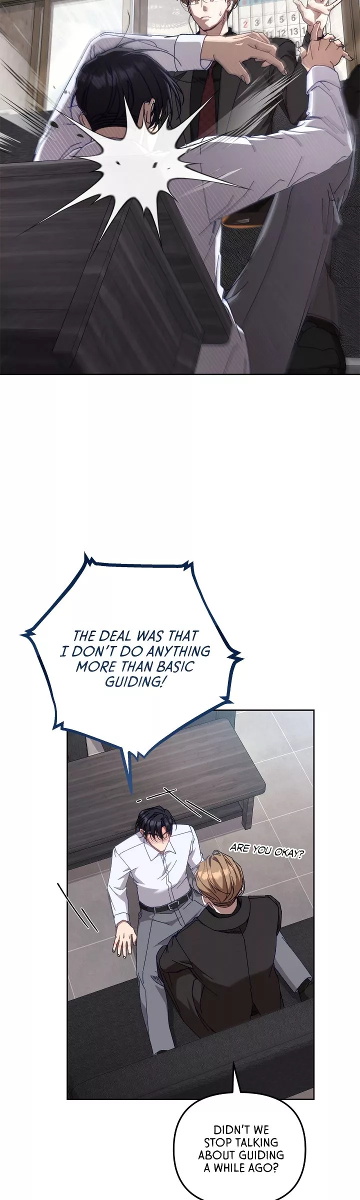 The S-Class Guide As Sweet As Honey [Mature Official] - Chapter 23 Page 12