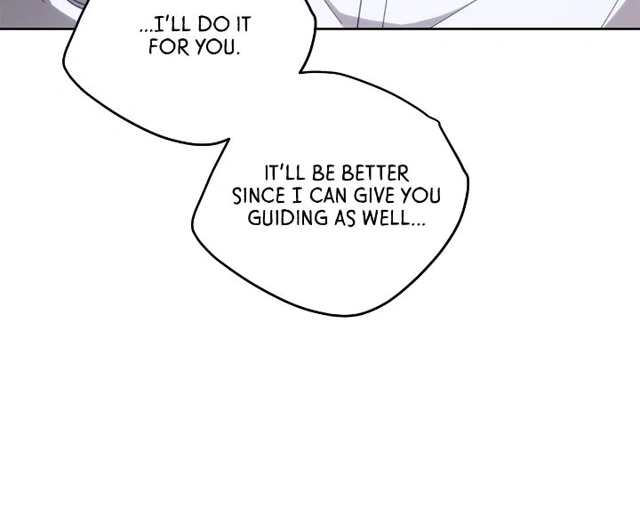 The S-Class Guide As Sweet As Honey [Mature Official] - Chapter 23 Page 19
