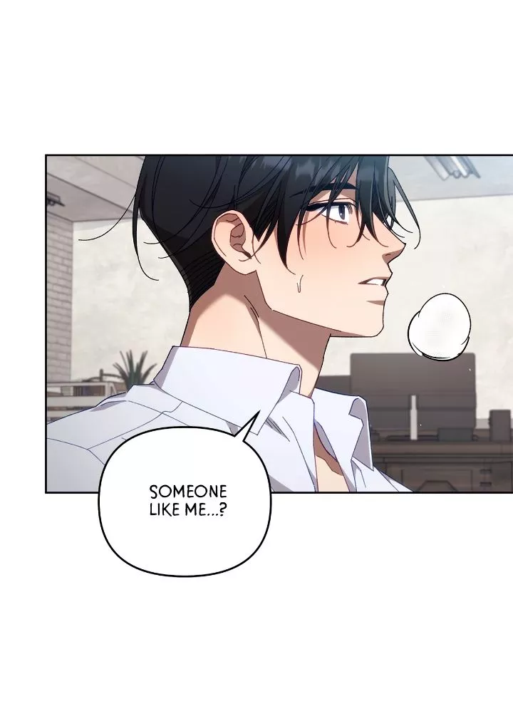 The S-Class Guide As Sweet As Honey [Mature Official] - Chapter 24 Page 6