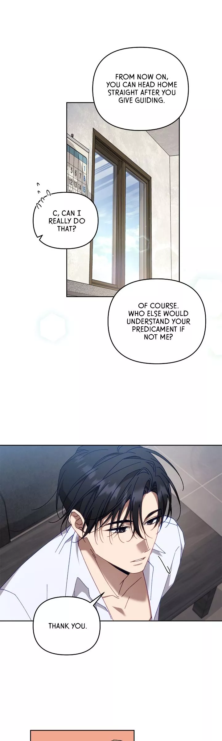 The S-Class Guide As Sweet As Honey [Mature Official] - Chapter 24 Page 12