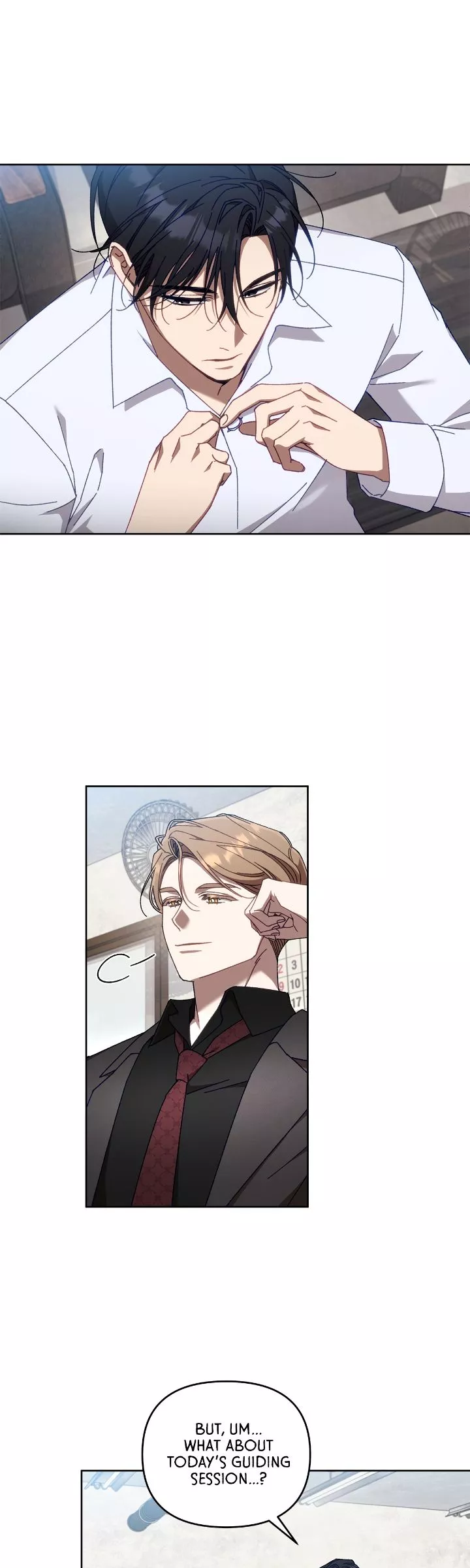 The S-Class Guide As Sweet As Honey [Mature Official] - Chapter 24 Page 14