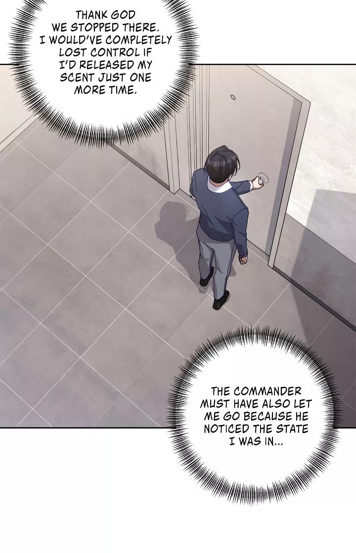 The S-Class Guide As Sweet As Honey [Mature Official] - Chapter 24 Page 16