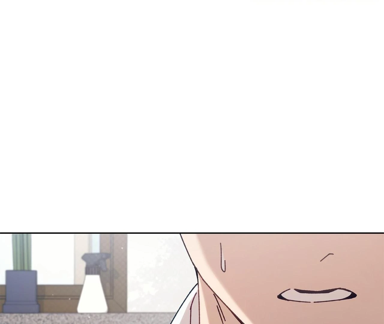 The S-Class Guide As Sweet As Honey [Mature Official] - Chapter 25 Page 11
