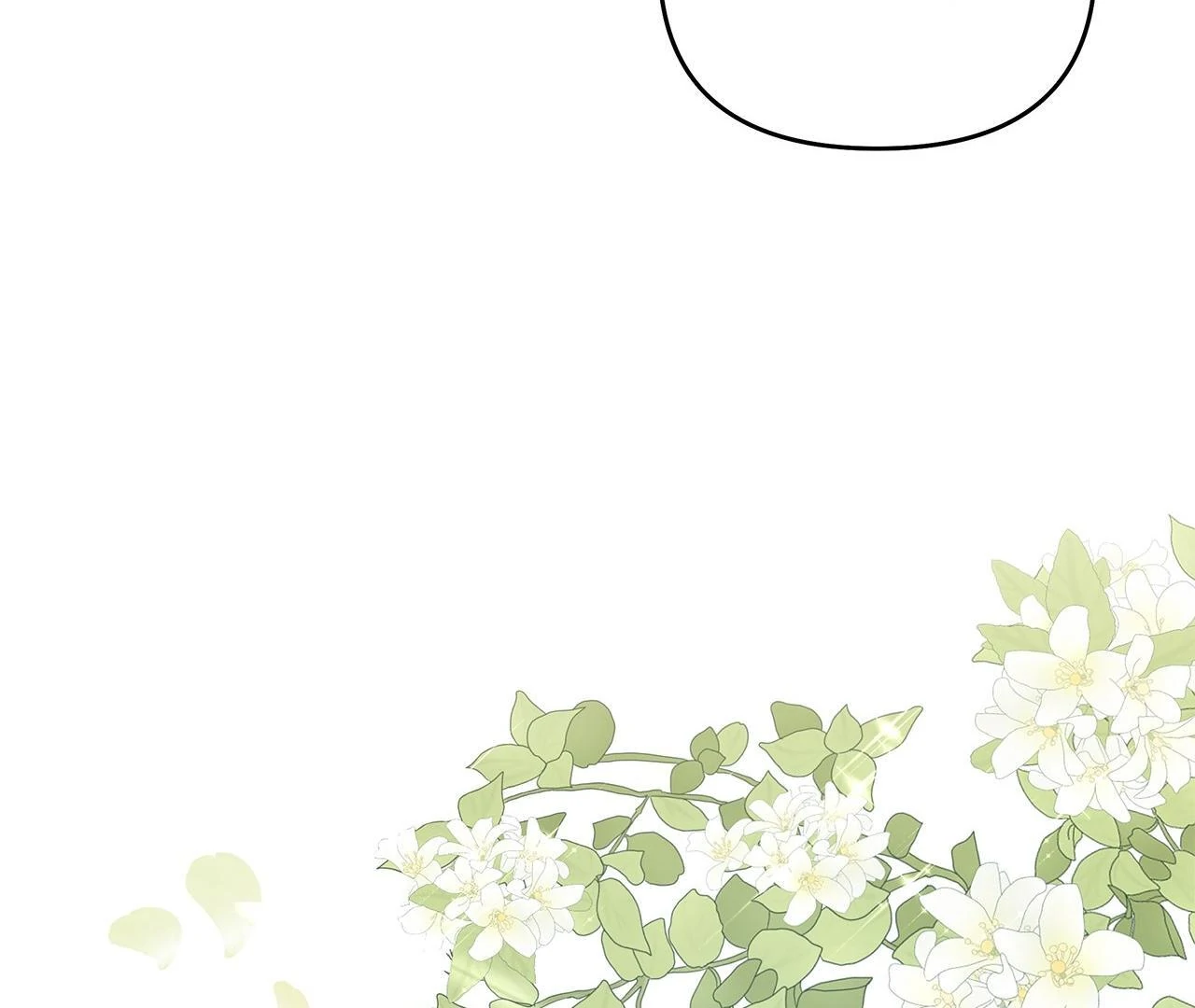 The S-Class Guide As Sweet As Honey [Mature Official] - Chapter 25 Page 24