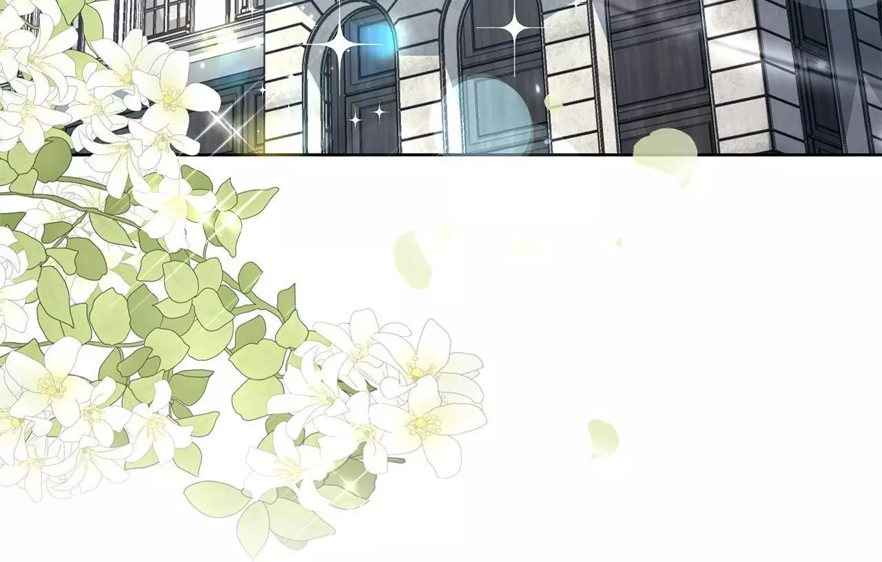 The S-Class Guide As Sweet As Honey [Mature Official] - Chapter 25 Page 28