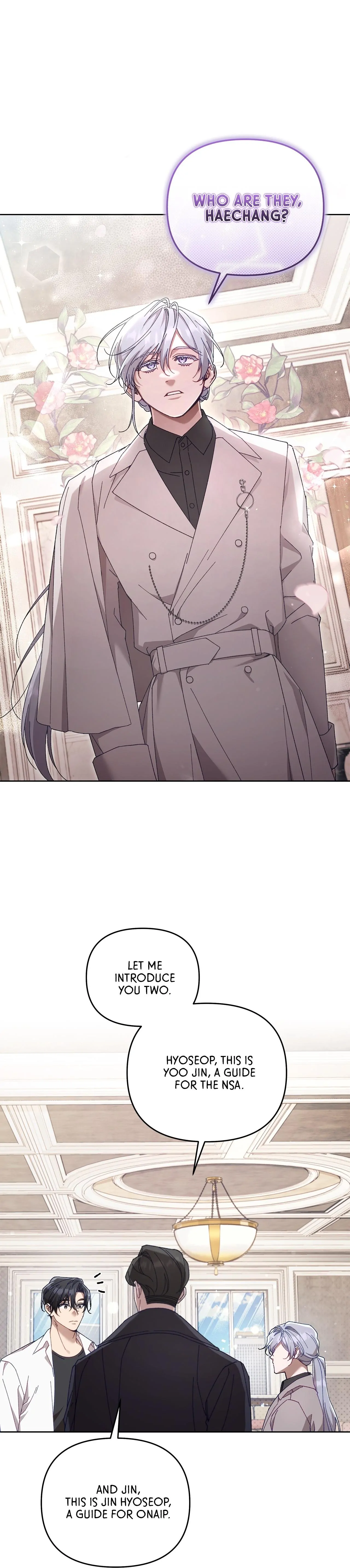 The S-Class Guide As Sweet As Honey [Mature Official] - Chapter 25 Page 43