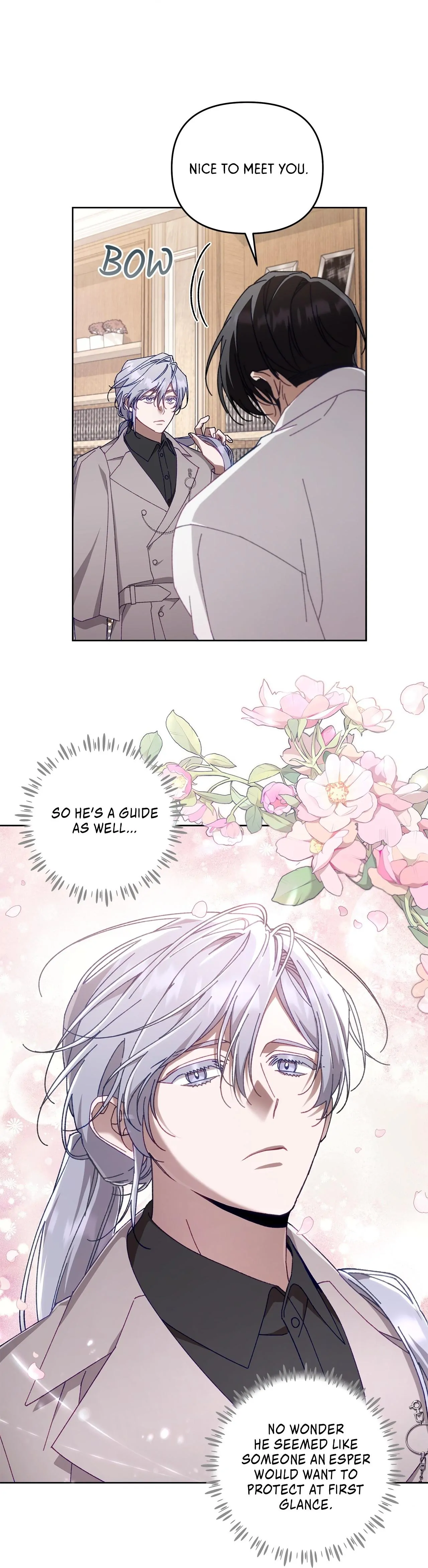 The S-Class Guide As Sweet As Honey [Mature Official] - Chapter 25 Page 44