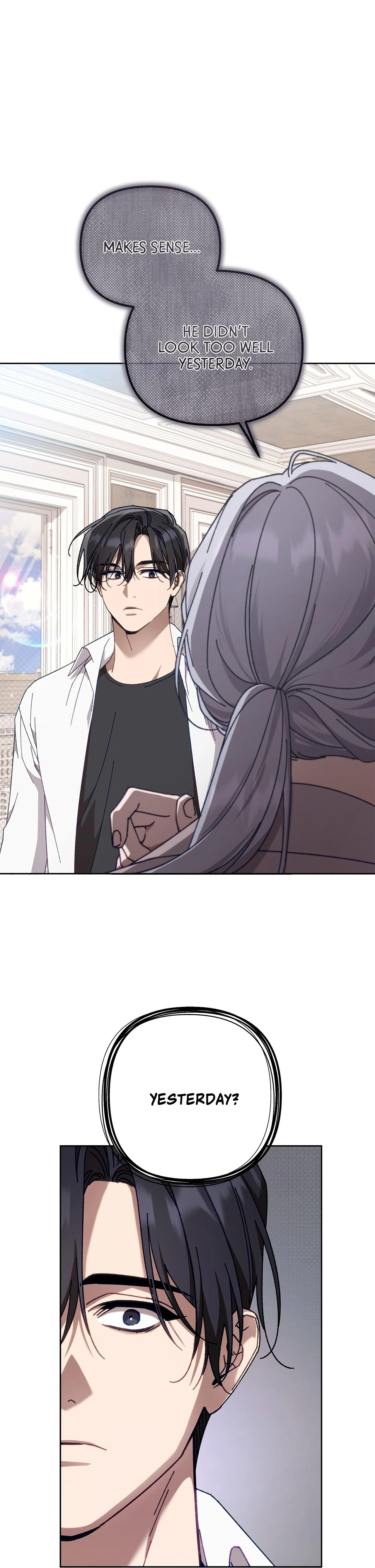 The S-Class Guide As Sweet As Honey [Mature Official] - Chapter 25 Page 49
