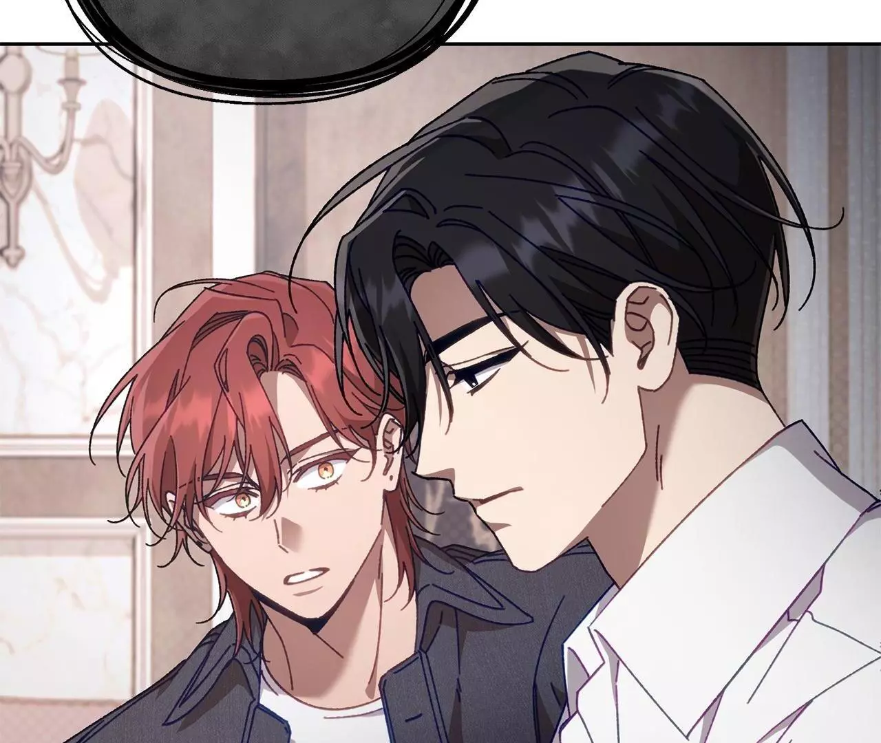 The S-Class Guide As Sweet As Honey [Mature Official] - Chapter 26 Page 8