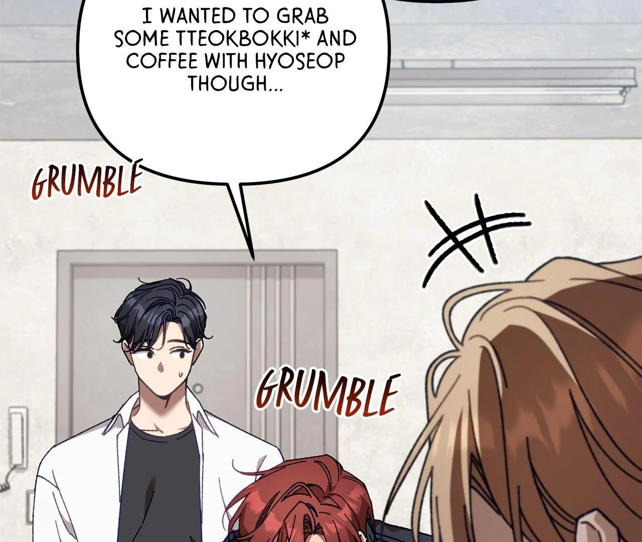 The S-Class Guide As Sweet As Honey [Mature Official] - Chapter 26 Page 18