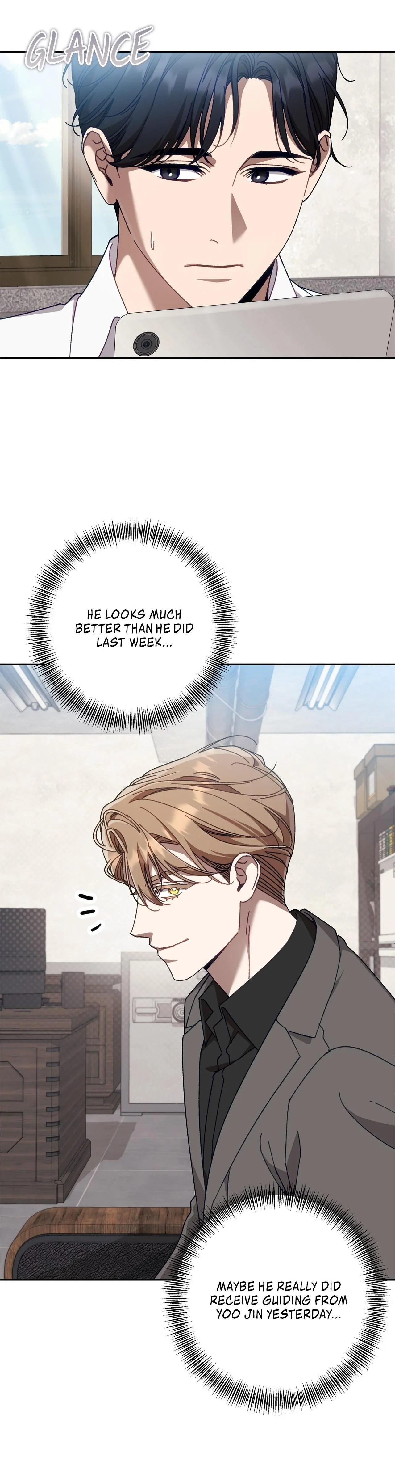 The S-Class Guide As Sweet As Honey [Mature Official] - Chapter 26 Page 25