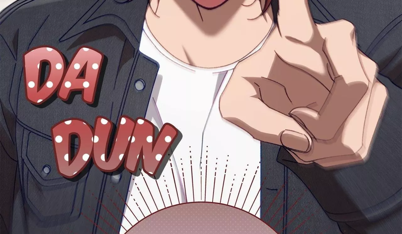 The S-Class Guide As Sweet As Honey [Mature Official] - Chapter 26 Page 33