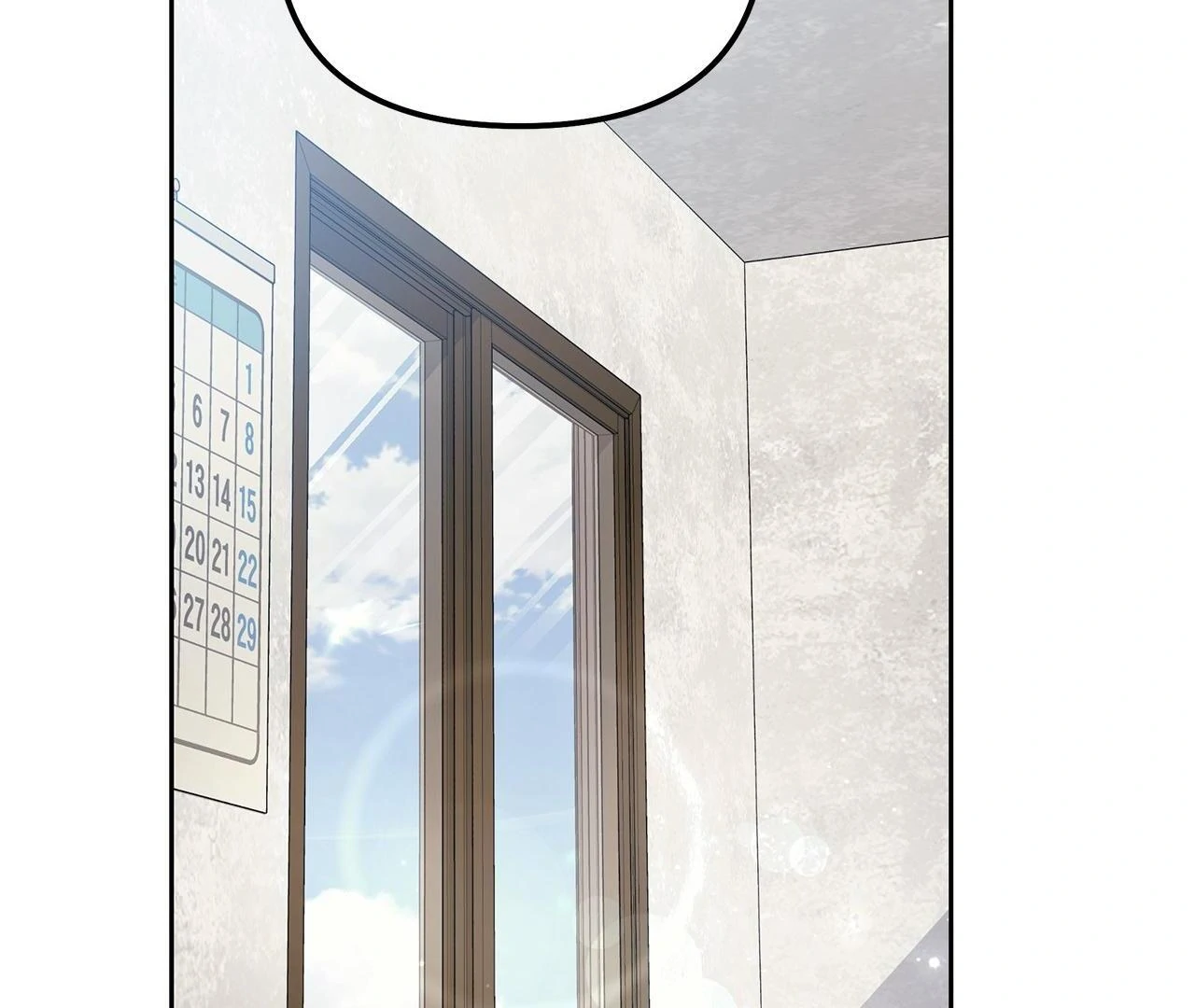 The S-Class Guide As Sweet As Honey [Mature Official] - Chapter 26 Page 39