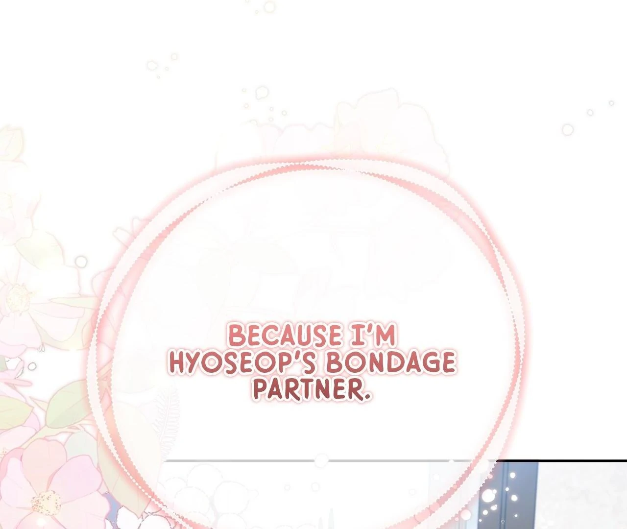 The S-Class Guide As Sweet As Honey [Mature Official] - Chapter 26 Page 41