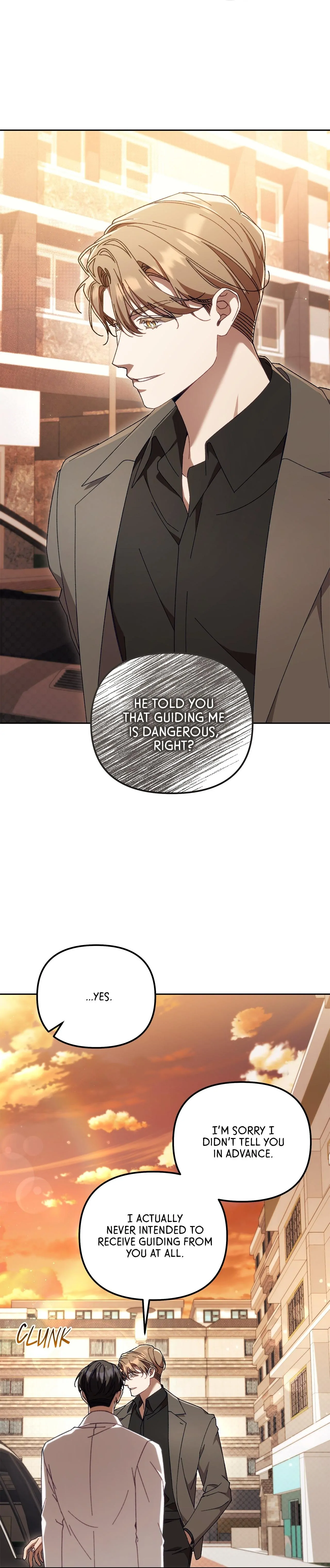 The S-Class Guide As Sweet As Honey [Mature Official] - Chapter 26 Page 49