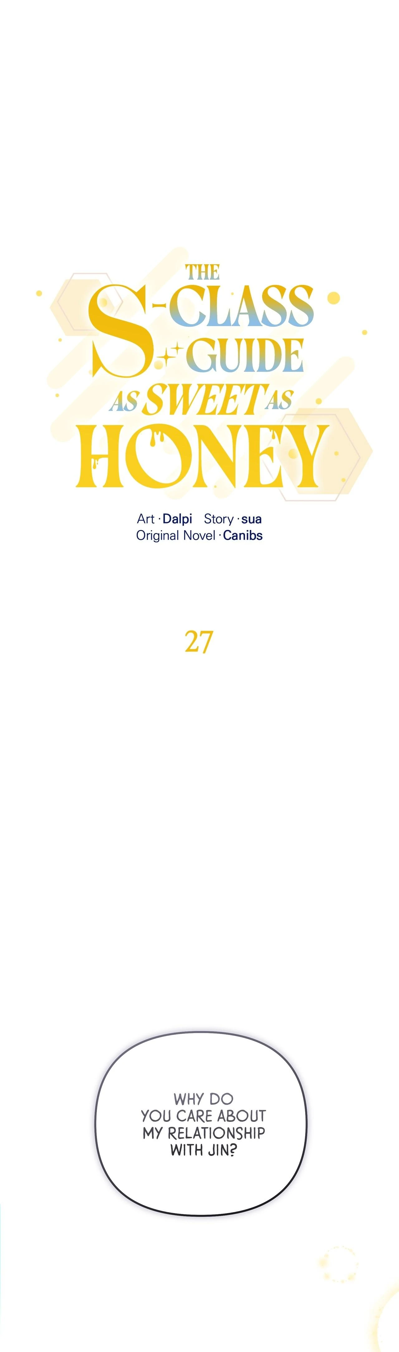 The S-Class Guide As Sweet As Honey [Mature Official] - Chapter 27 Page 1
