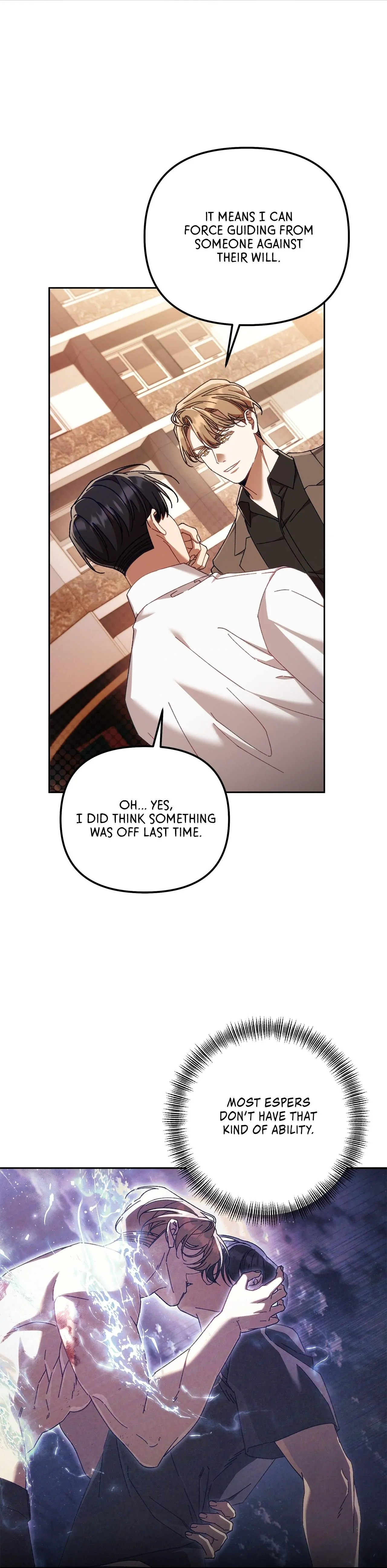 The S-Class Guide As Sweet As Honey [Mature Official] - Chapter 27 Page 5