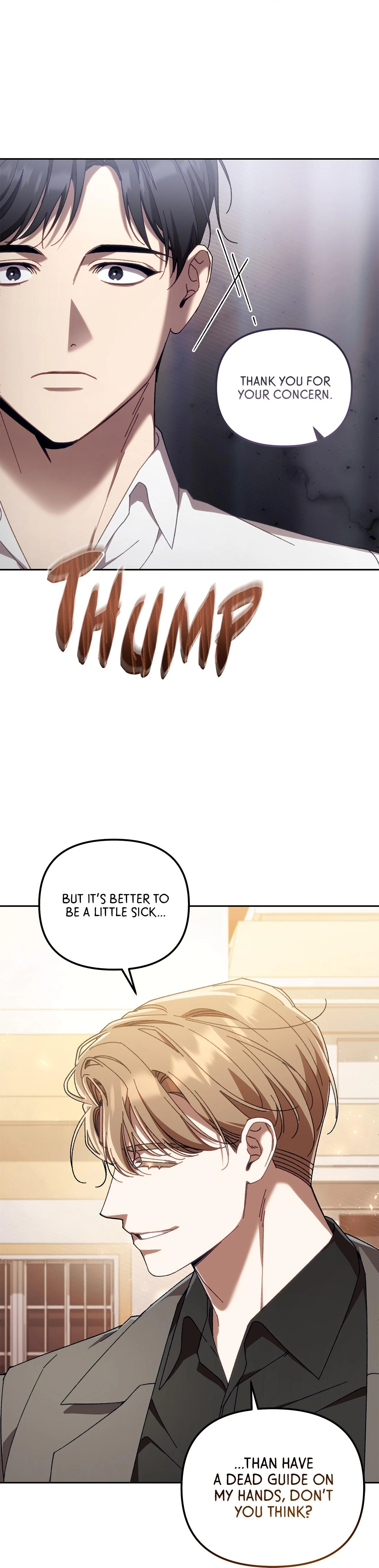 The S-Class Guide As Sweet As Honey [Mature Official] - Chapter 27 Page 19
