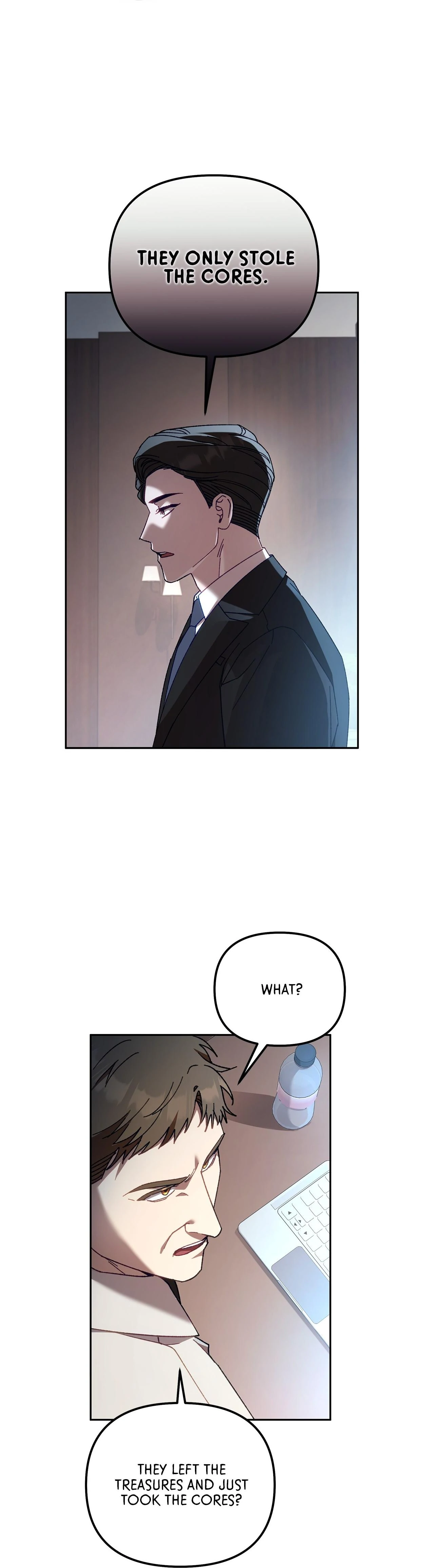 The S-Class Guide As Sweet As Honey [Mature Official] - Chapter 27 Page 29