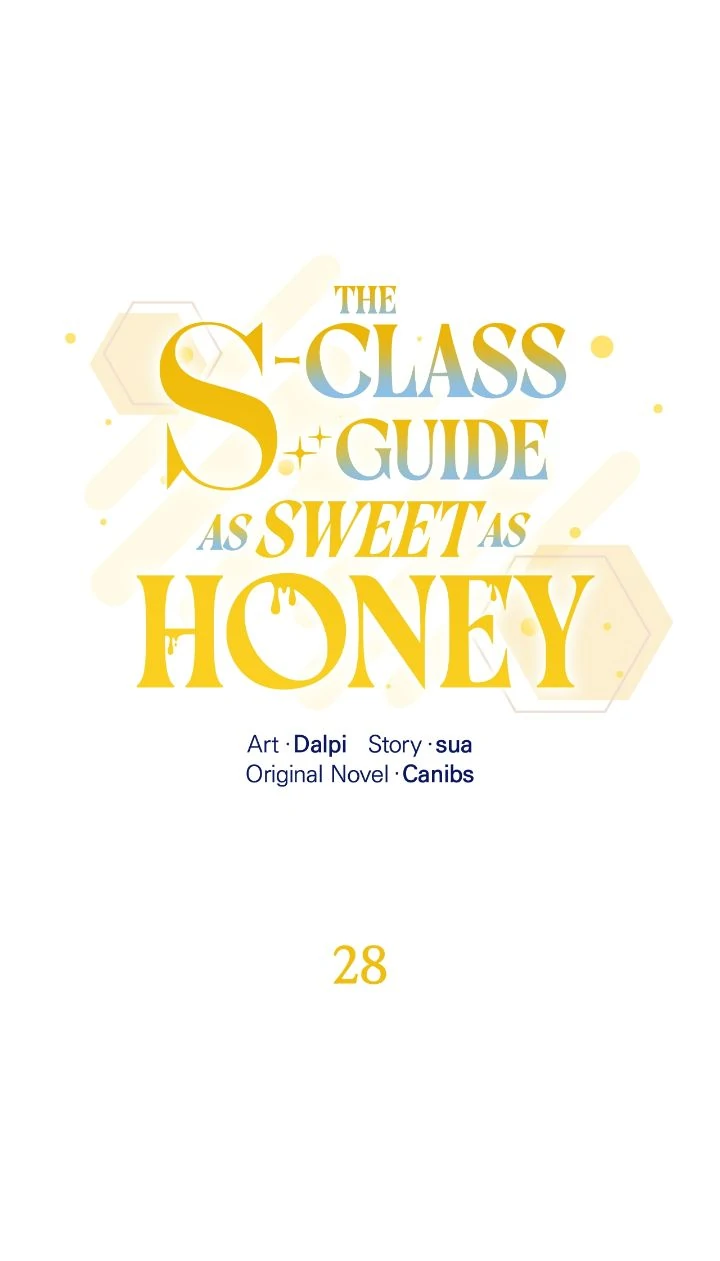 The S-Class Guide As Sweet As Honey [Mature Official] - Chapter 28 Page 2