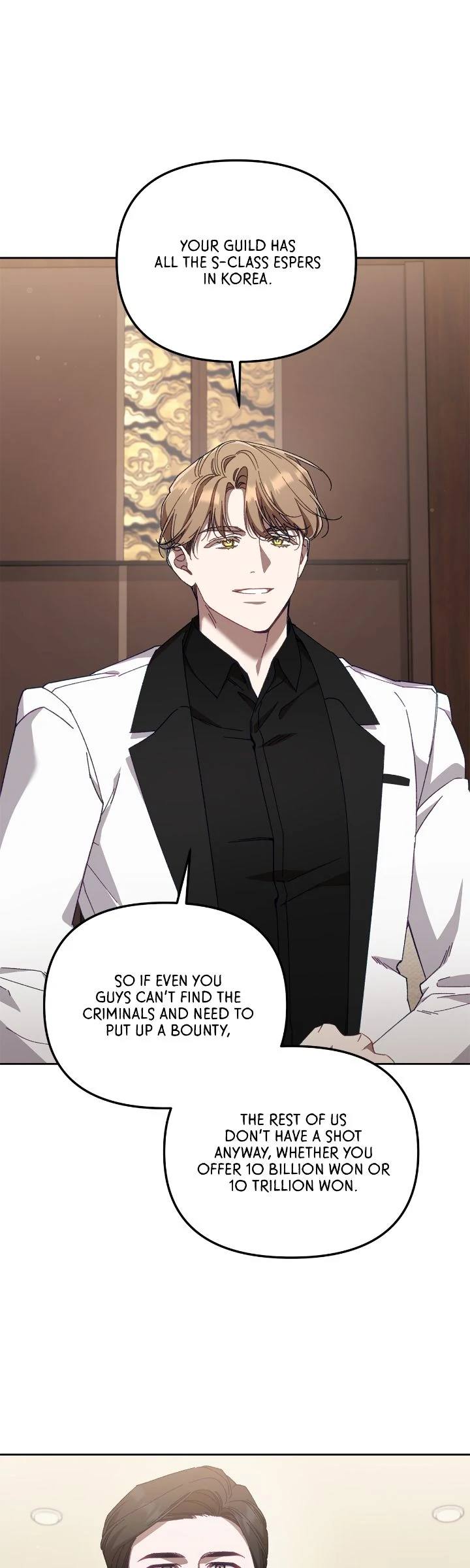 The S-Class Guide As Sweet As Honey [Mature Official] - Chapter 28 Page 8
