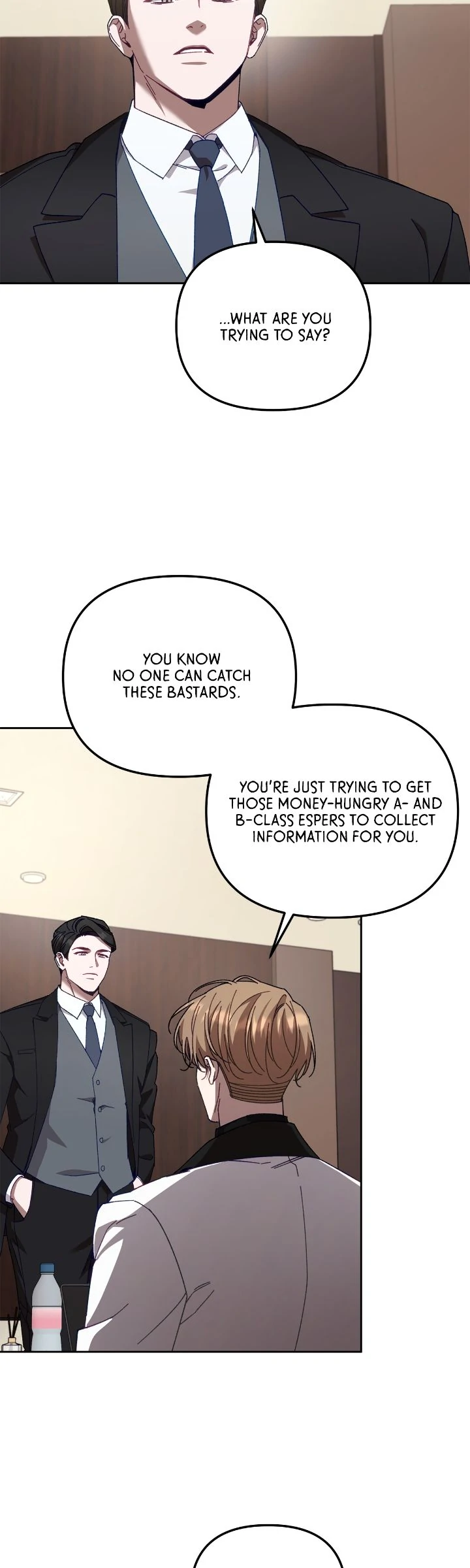 The S-Class Guide As Sweet As Honey [Mature Official] - Chapter 28 Page 9