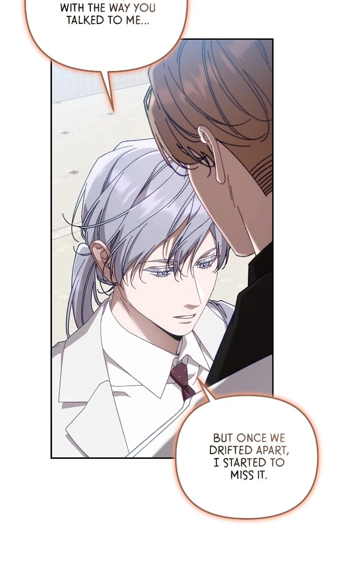 The S-Class Guide As Sweet As Honey [Mature Official] - Chapter 29 Page 6