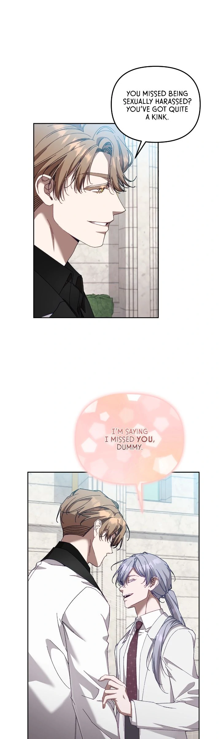 The S-Class Guide As Sweet As Honey [Mature Official] - Chapter 29 Page 7