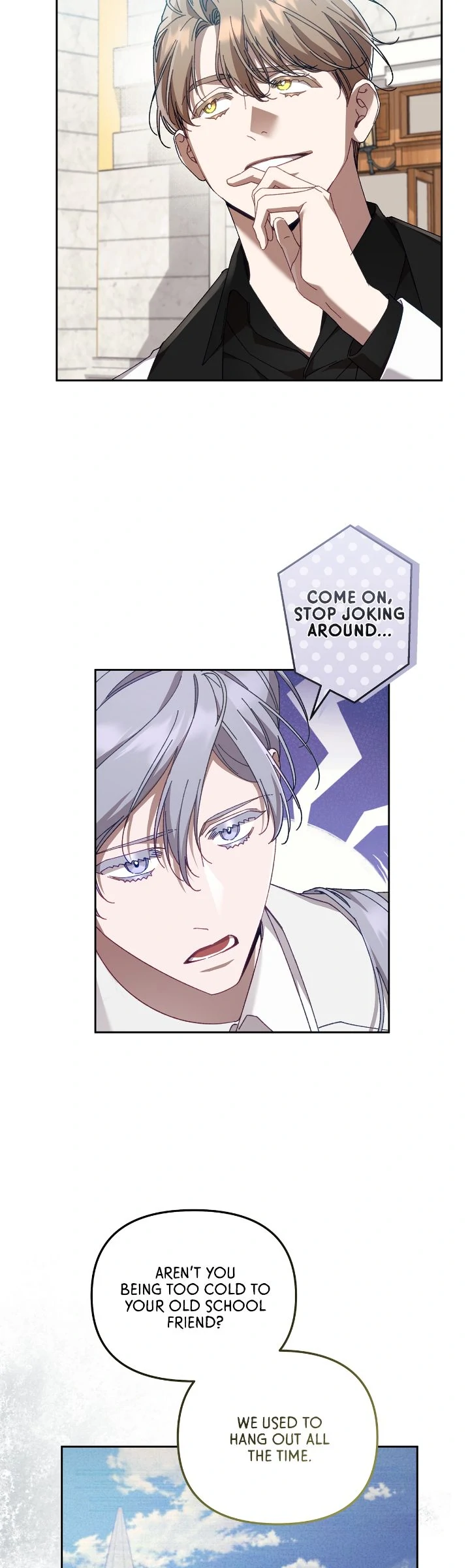 The S-Class Guide As Sweet As Honey [Mature Official] - Chapter 29 Page 9